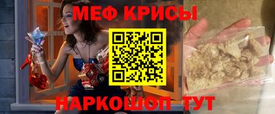 экстази Бузулук