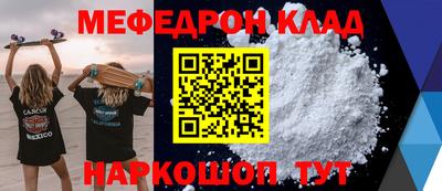 экстази Бузулук