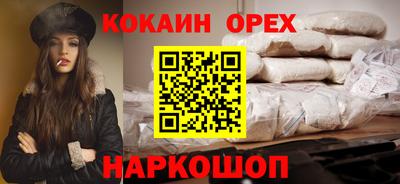таблы Бугуруслан