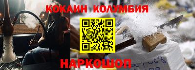 ALPHA-PVP Будённовск