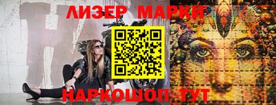 экстази Бузулук