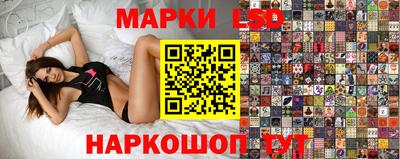экстази Бузулук