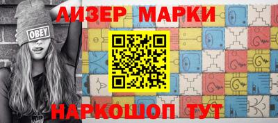 экстази Бузулук