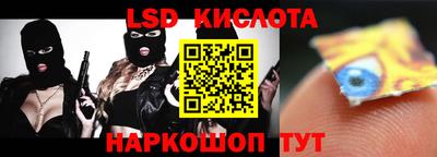 ALPHA-PVP Будённовск