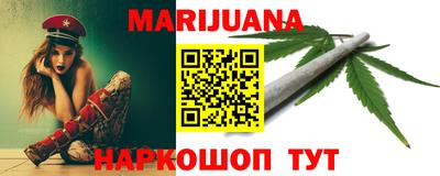 экстази Бузулук