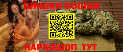 экстази Бузулук