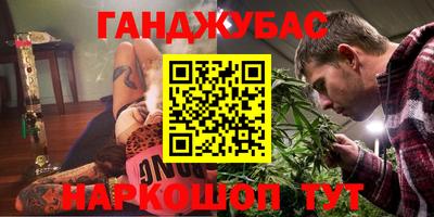 таблы Бугуруслан