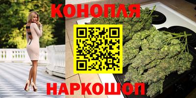 ALPHA-PVP Будённовск