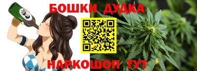 экстази Бузулук