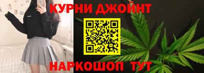 таблы Бугуруслан