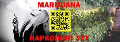 экстази Бузулук