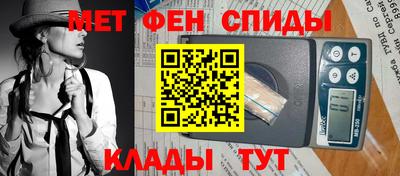 экстази Бузулук