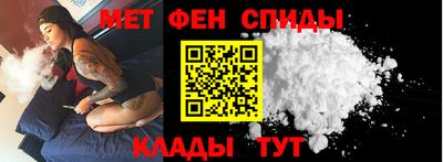экстази Бузулук