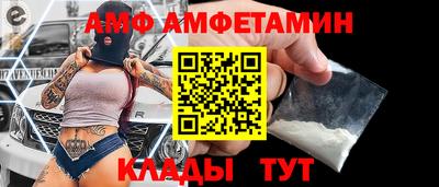 таблы Бугуруслан