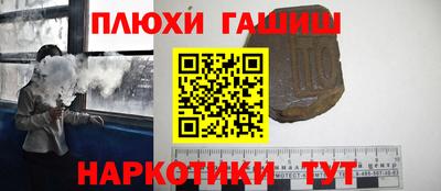 экстази Бузулук